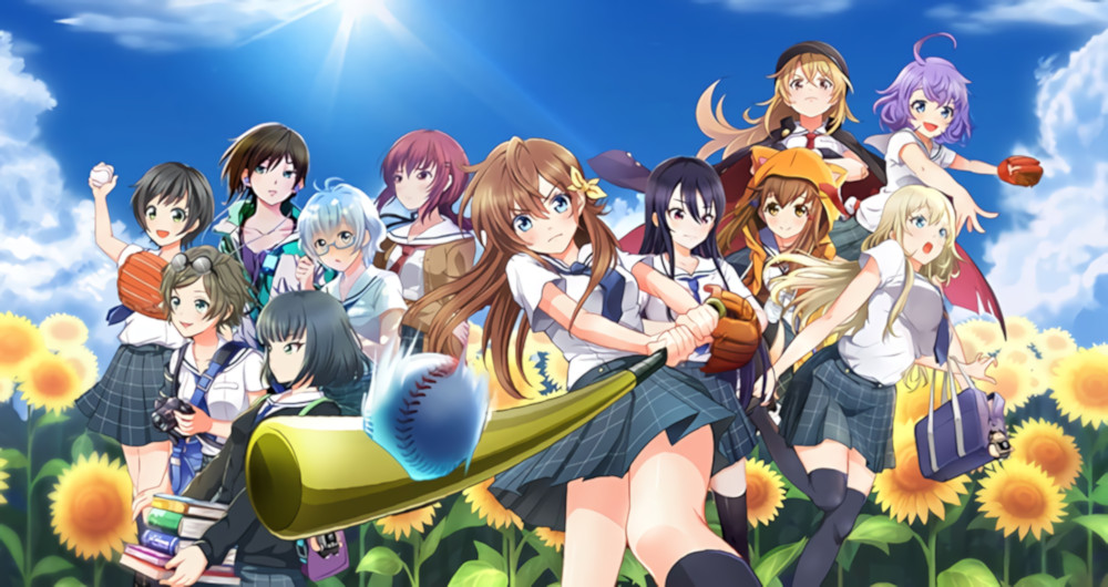 hachigatsu no cinderella nine hachigatsu no cinderella nine